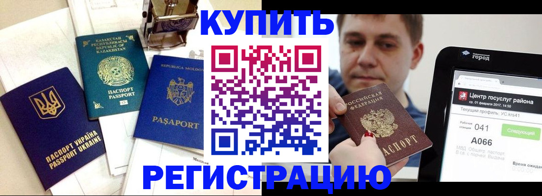 форма 3 в Карачаево-Черкесии